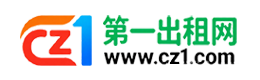 玉溪第一出租网